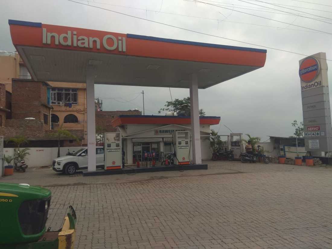 IndianOil - Banethi, Sirmaur